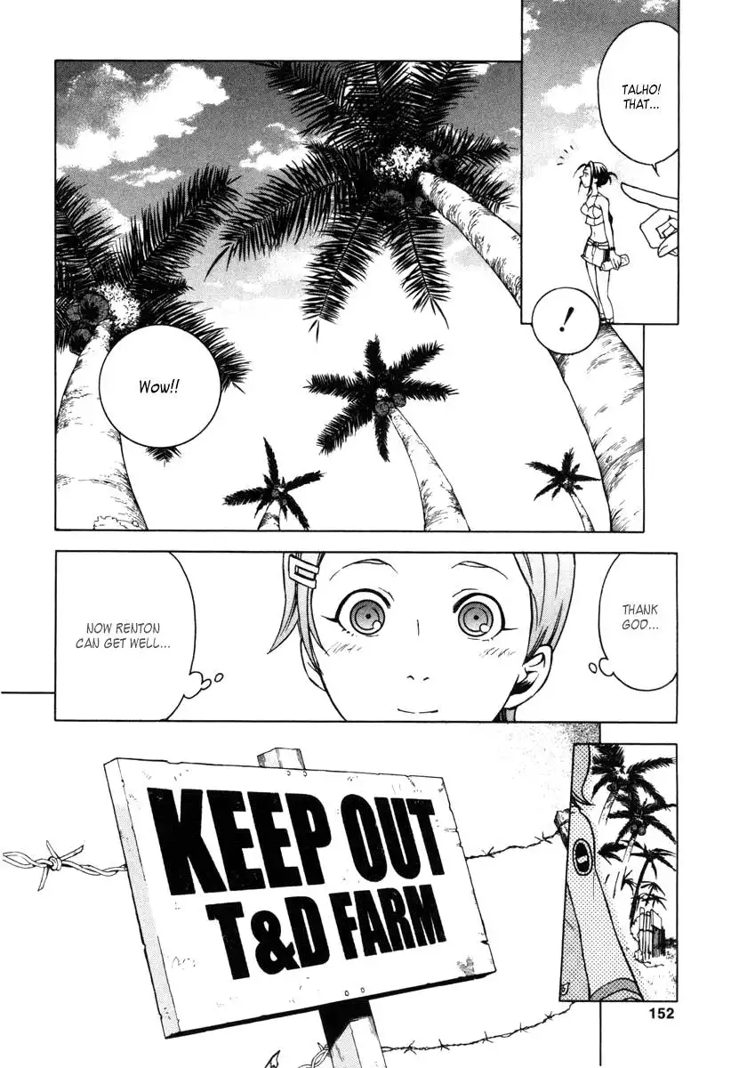 Eureka 7 Chapter 7 16